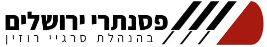 פסנתרי ירושלים